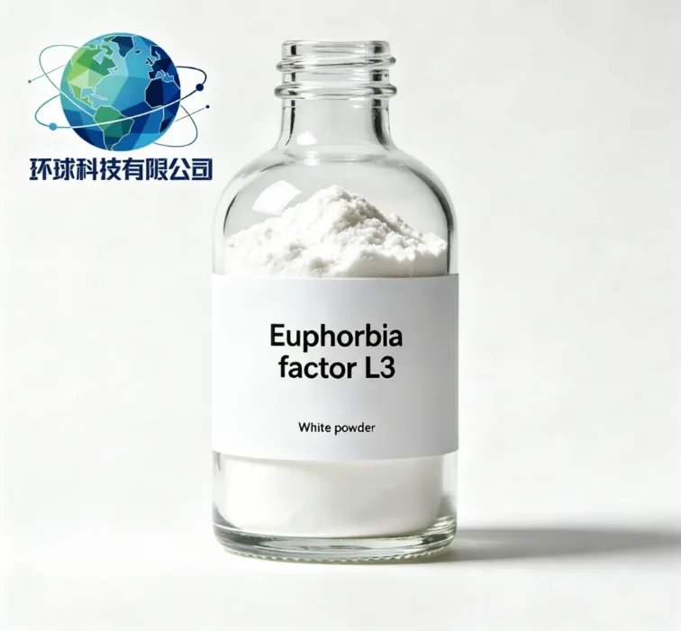 Euphorbia factor L3 CAS NO.218916-52-0-gr