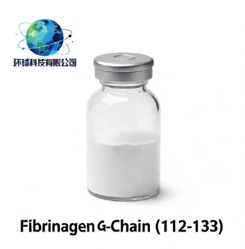 Fibrinogen γ – Chain (117 – 133) CAS NO.160927-63-9