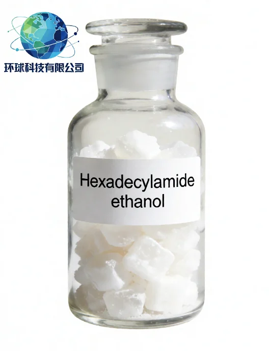 Hexadecylamide ethanol CAS NO.544-31-0