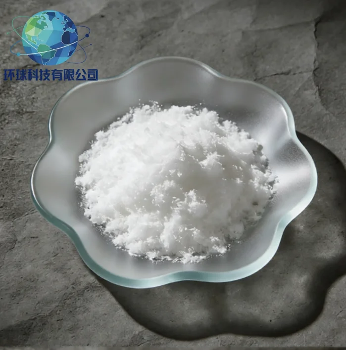 Neuropeptide Y (2-36), amide, porcine CAS NO.102961-52-4