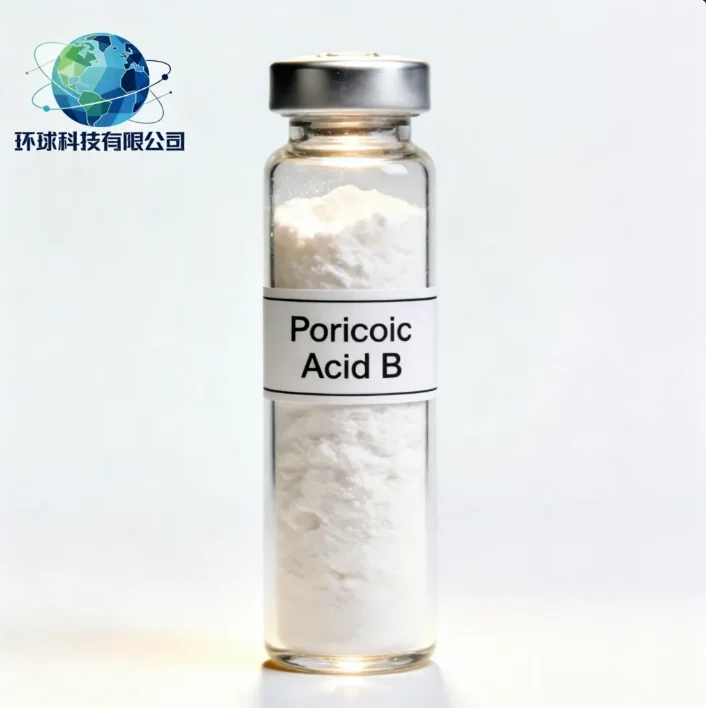Polyporenic acid C CAS NO.465-18-9