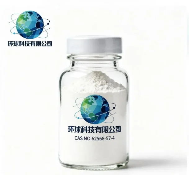 Delta sleep inducing peptide   CAS NO.62568-57-4
