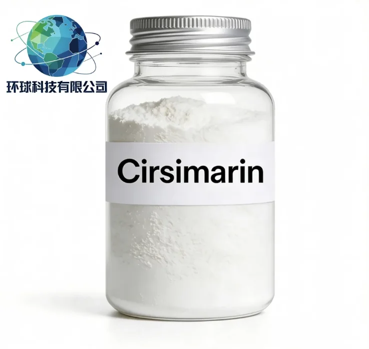 Cirsimarin CAS NO.13020-19-4-tr