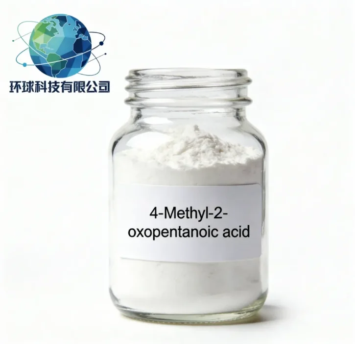 4-Methyl-2-oxopentanoic acid CAS NO.816-66-0