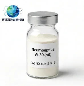 Neuropeptide W-30 (rat)  CAS NO.383415-90-5