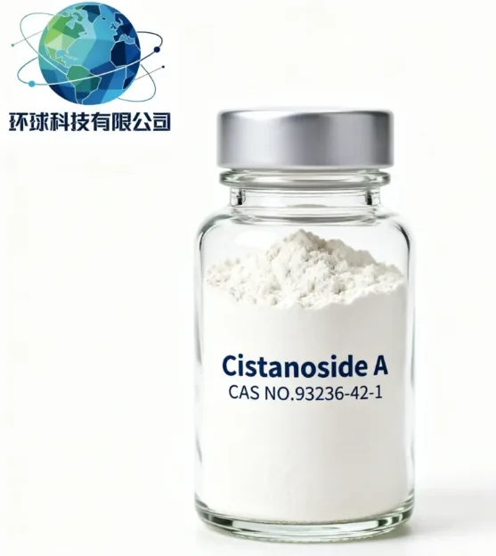 Cistanoside A CAS NO.93236-42-1-fi