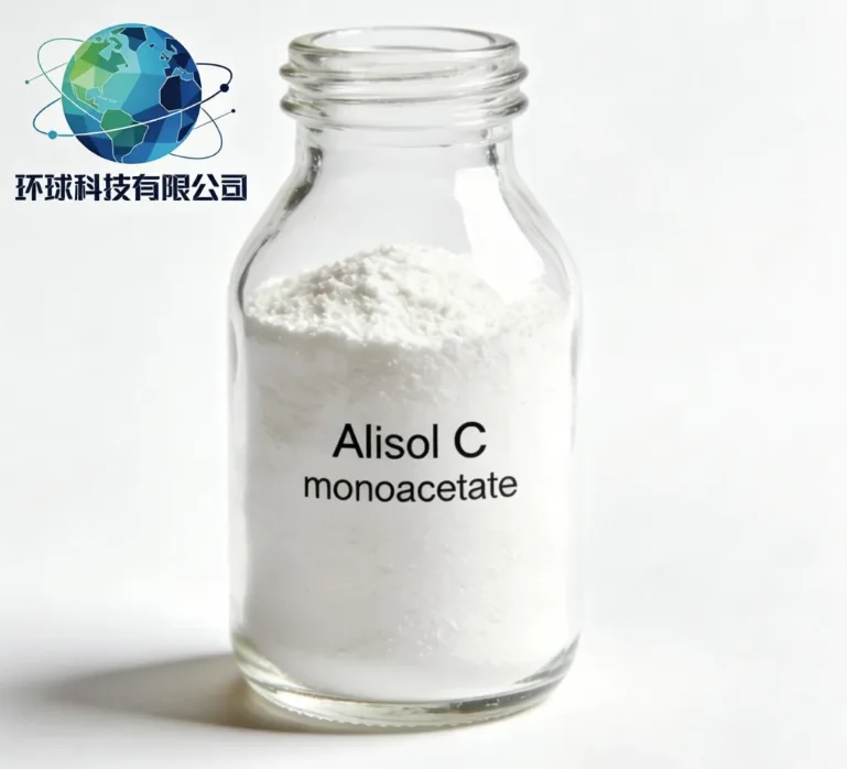 Alisol C monoacetate CAS NO.26575-93-9-ne