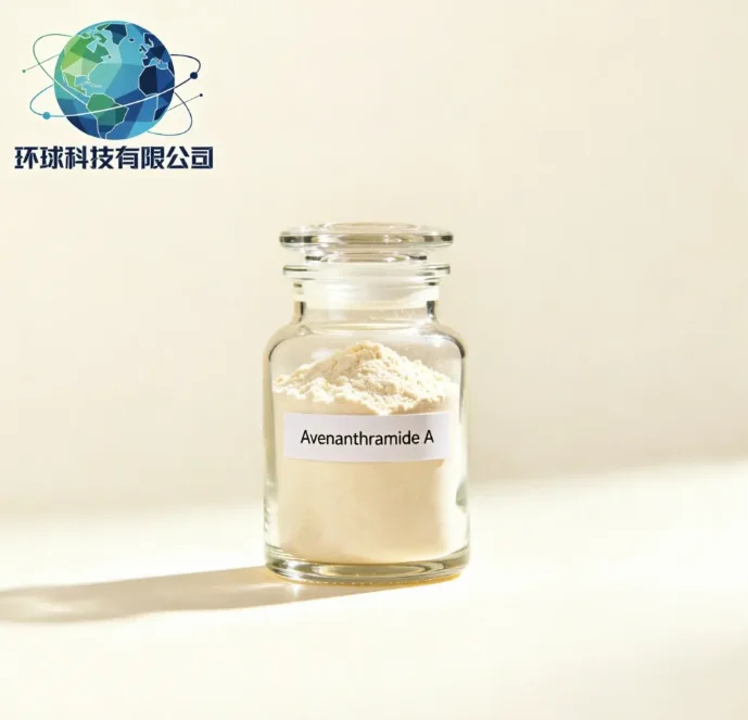 Avenanthramide A CAS NO.108605-70-5