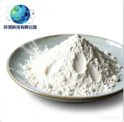 Palmitoyl Pentapeptide-3/4  CAS NO.214047-00-4
