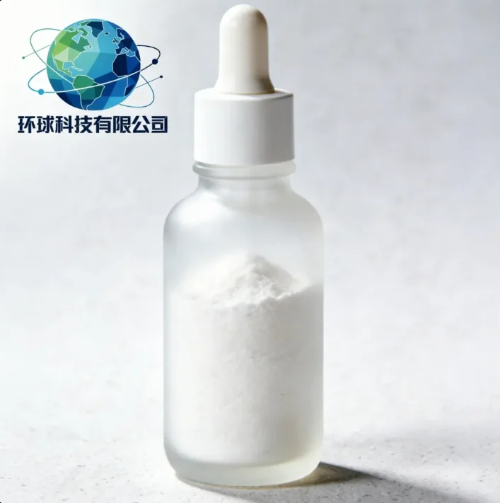 HGH 176-191 CAS NO.66004-57-7