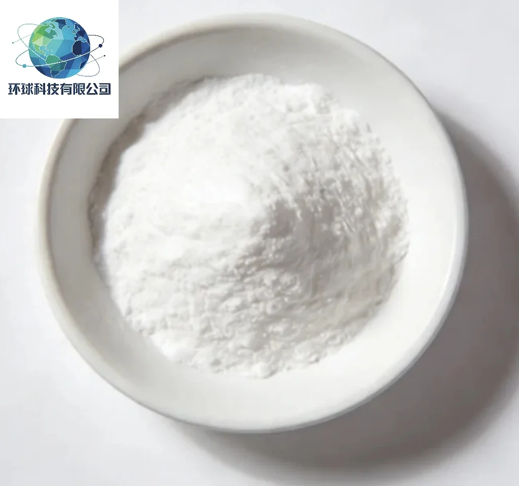 Myristoyl Hexapeptide-16 CAS NO.959610-54-9