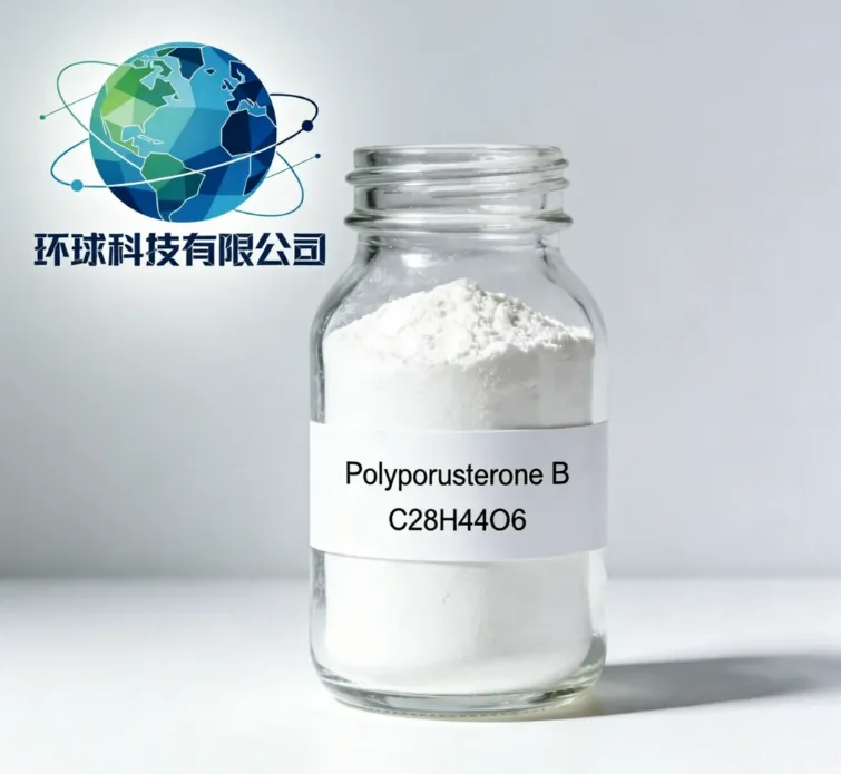 Poliporusteron B CAS NO.141360-89-6