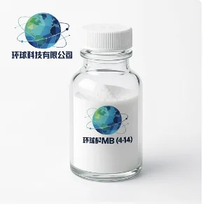 Ac-MBP (4-14) Peptide