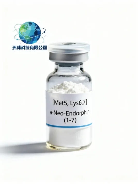 [Met5, Lys6,7] a-Neo-Endorphin (1-7) CAS NO.80237-40-7