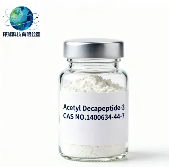 Acetyl Decapeptide-3  CAS NO.1400634-44-7