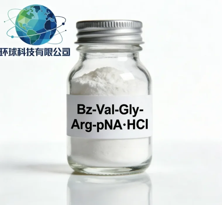 Bz-Val-Gly-Arg-pNA·HCl CAS SỐ 64815-80-1