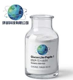 Glucagon – Like Peptide 1, (GLP – 1) amide, human  CAS NO.99658-04-5