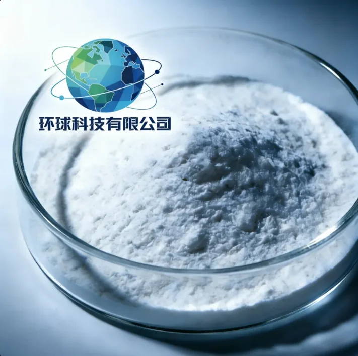 Larazotide CAS NO.258818-34-7
