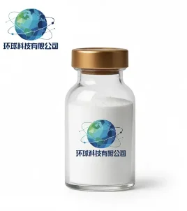 Oligopeptide-68 CAS NO.1206525‑47‑4-sv