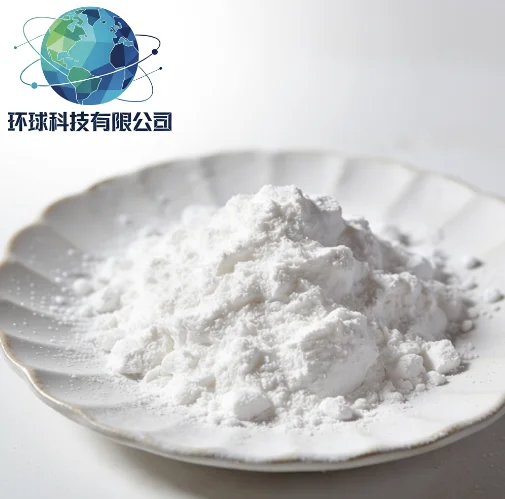 Neurokinin A (4-10) CAS NO.97559-35-8