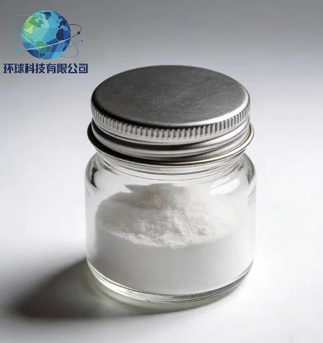 Neuromedin S (rat) CAS NO.843782-19-4