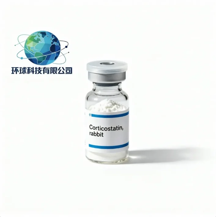 Corticostatin, rabbit CAS NO.61950-59-2