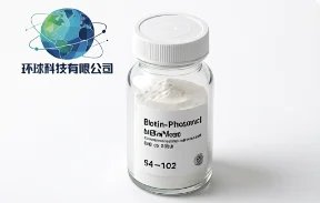 Biotin-Phosphorylated MBP (94 – 102)