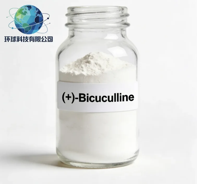 (+)-Bicuculline CAS NO.485-49-4