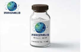 HBV core protein (128-140)
