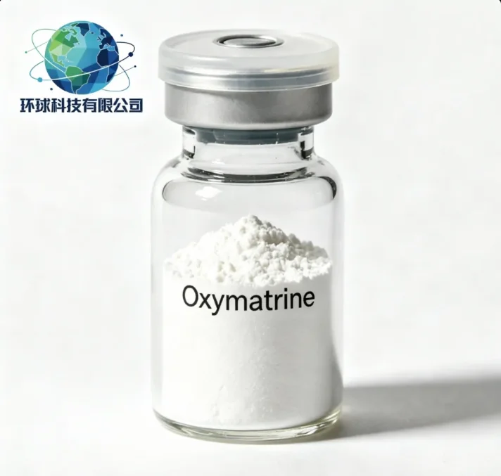 Oxymatrine CAS NO.16837-52-8