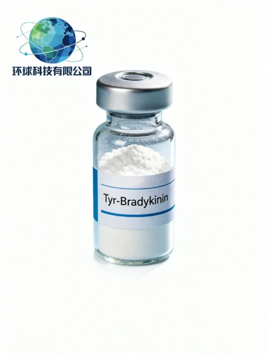 Tyr-Bradykinin CAS NO.32222-00-7