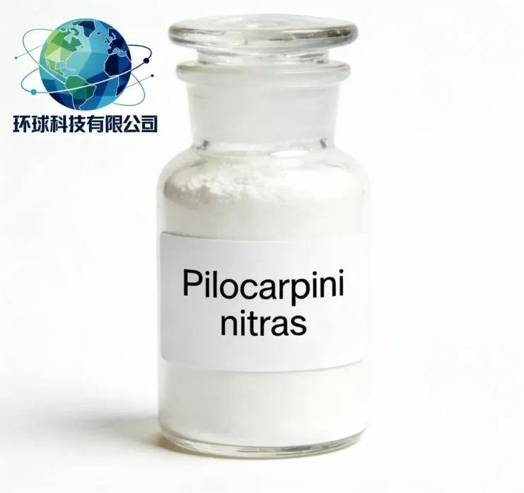 Pilocarpini nitras CAS NO.148-72-1-gr