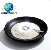 Palmitoyl Dipeptide-7 CAS NO.911813-90-6