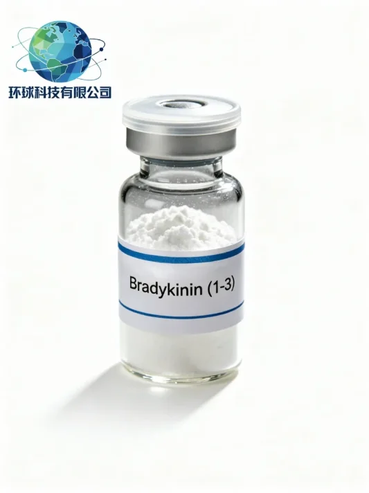 Bradykinin (1-3) CAS Nr. 23815-91-0