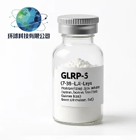 GLP-1 (7-36)-Lys(biotinyl) amide (human, bovine, guinea pig, mouse, rat)