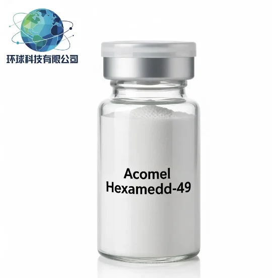 Acetyl Hexapeptide-49 CAS NO.1459205-54-9-sv