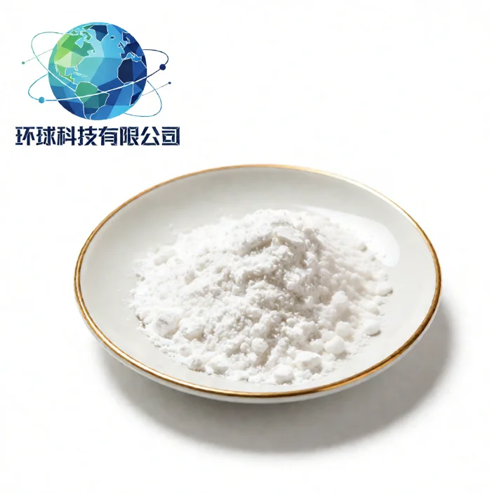 Neuromedin (U25), human CAS NO.312306-89-1