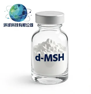 δ-MSH
