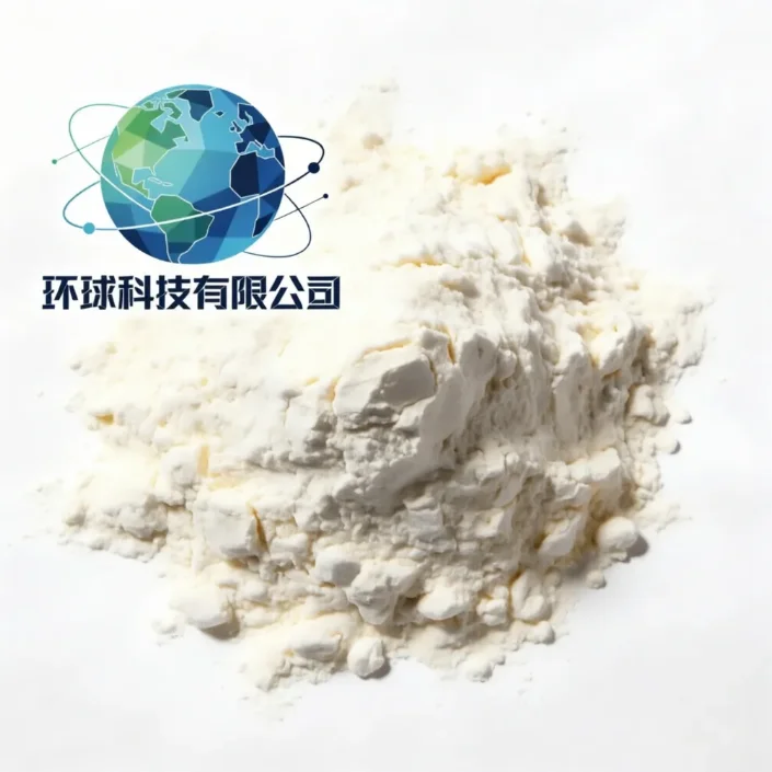 α-mangostin CAS NO.6147-11-1