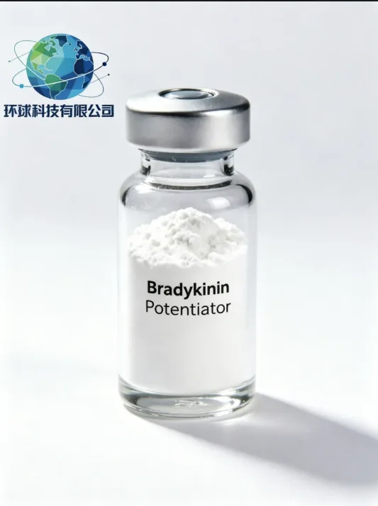 Bradykinin Potentiator C CAS NO.30953-20-9