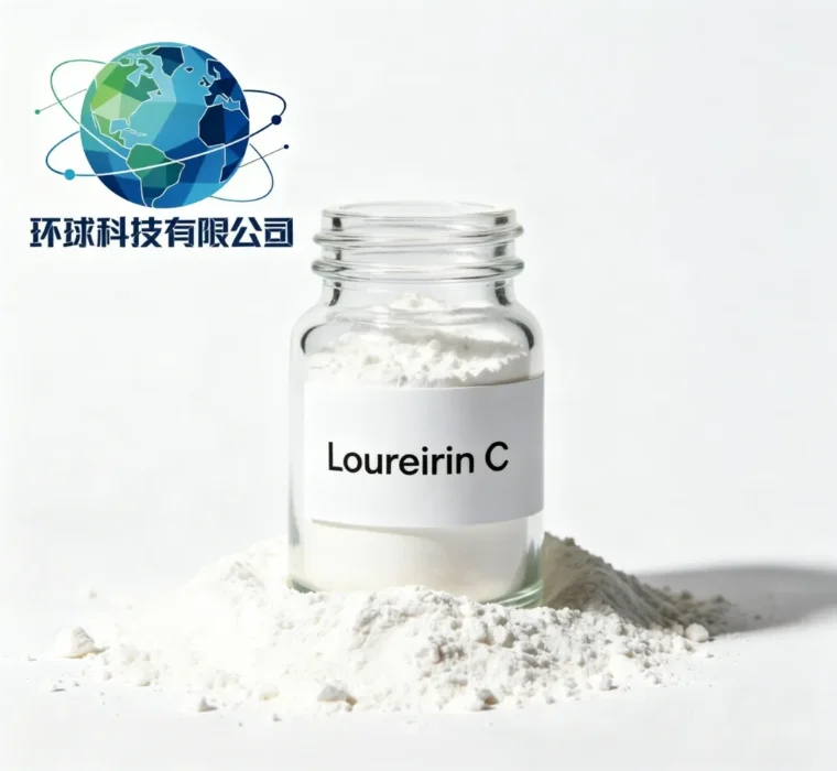Loureirin C CAS NO.116384-24-8