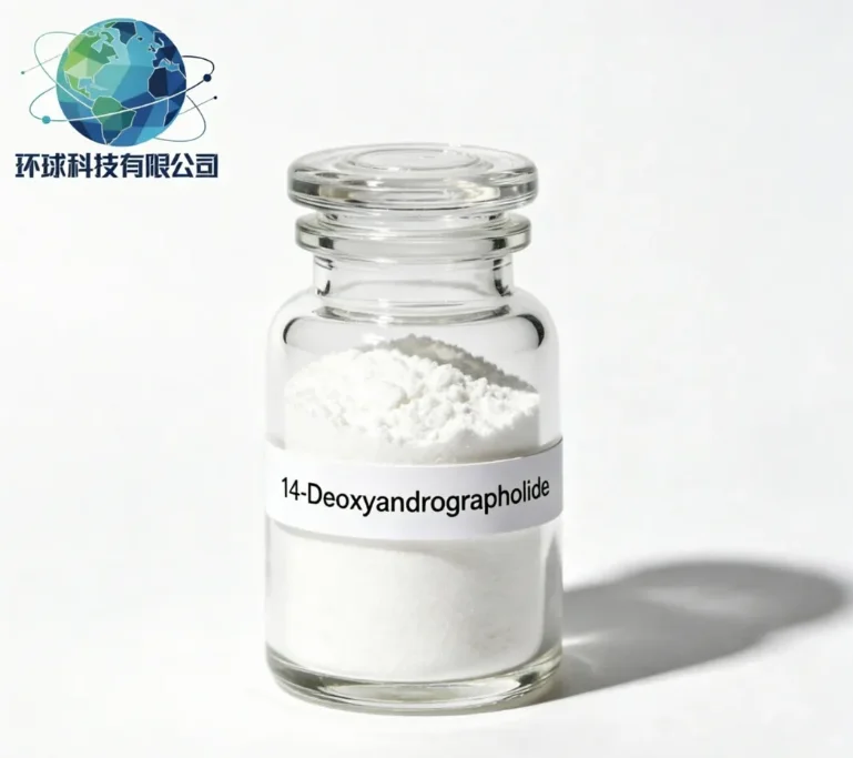 14-Deoxyandrographolide CAS NO.4176-97-0
