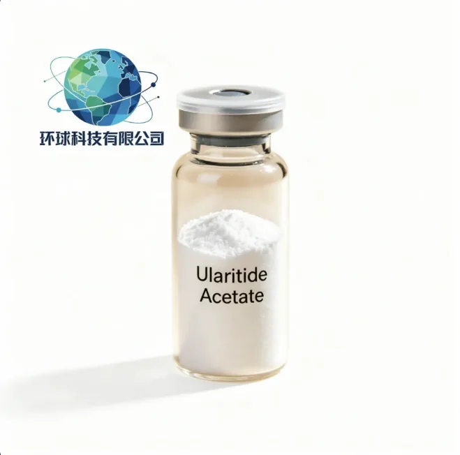 Ularitide Acetate CAS NO.118812-69-4