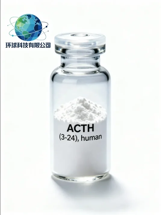 ACTH (3-24), human CAS NO.1036763-00-4