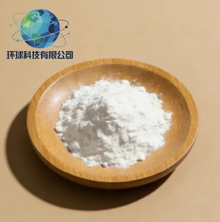 Decapeptide-18 CAS NO.3032916-63-2
