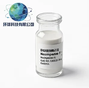 Neuropeptide F CAS NO.136697-70-6