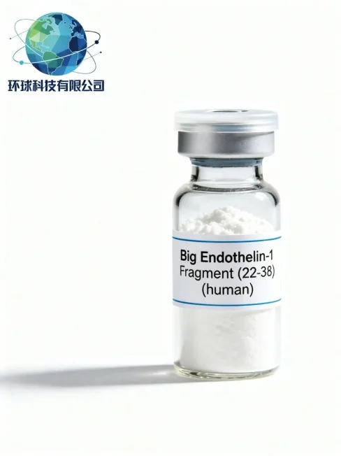 Big Endothelin-1 Fragment (22-38) (human)  CAS NO.124932-61-2
