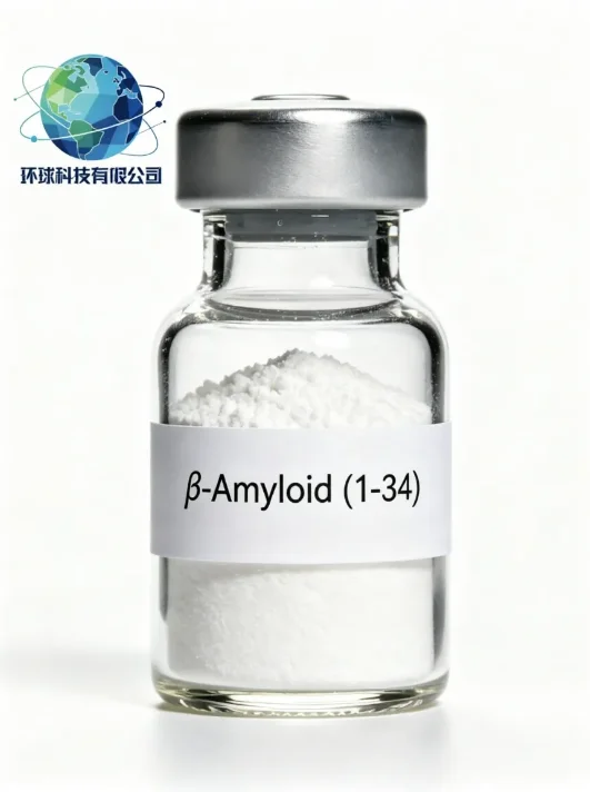 BetaAmyloid 134 CAS 186359659 Peptide China Suppliers and Factory