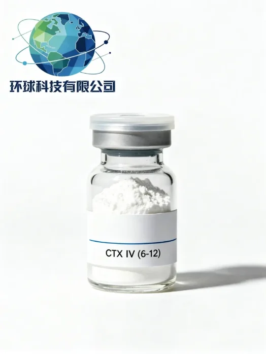 CTX IV 612 CAS 115722231 High Purity Peptide China Factory Suppliers