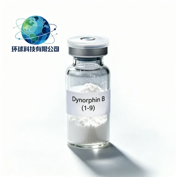 Dynorphin B (1-9) CAS NO.126050-26-8